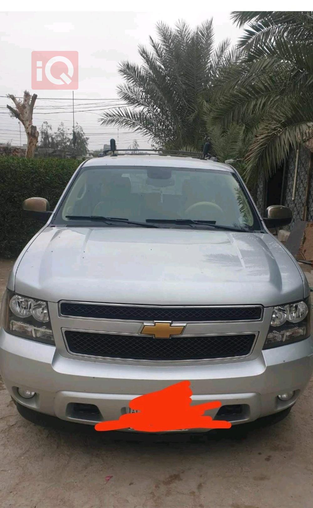 شيفروليه تاهو